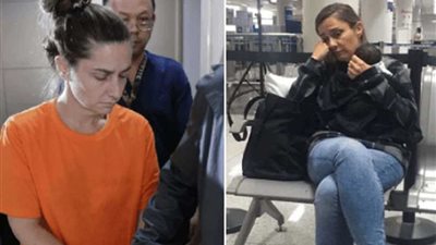 القبض على امرأة في مطار 