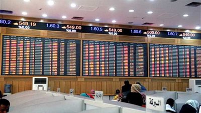 مؤشر الخرطوم يغلق على انخفاض