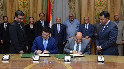 مذكرة تفاهم بين الانتاج الحربي و 