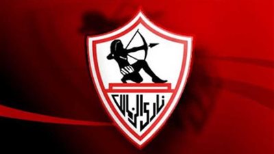 عمومية الزمالك تنقل المران للتجمع الخامس