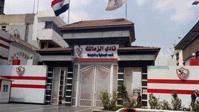 إيقاف التصويت والتسجيل في الجمعية العمومية 15 دقيقة