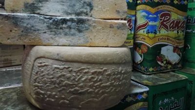 ضبط ٤ أطنان جبنة رومي منتهية الصلاحية في حملة بالبحيرة