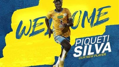 الإسماعيلي يتسلم البطاقة الدولية للغيني بيكيتي سيلفا