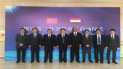 إطلاق مشروع القمر الصناعي 