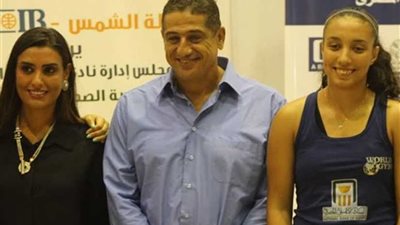 بالصور: تكريم الفائزين ببطولة الشمس الدولية للإسكواش