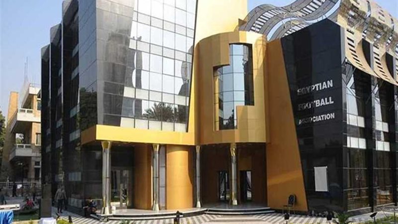 اتحاد الكرة ينفي