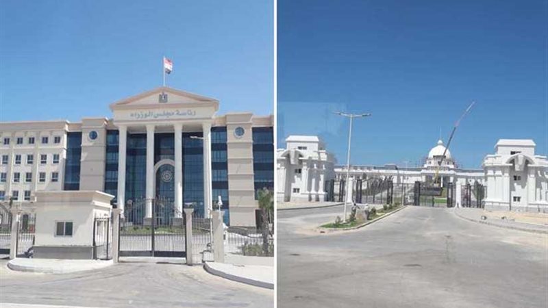 العلمين الجديدة..