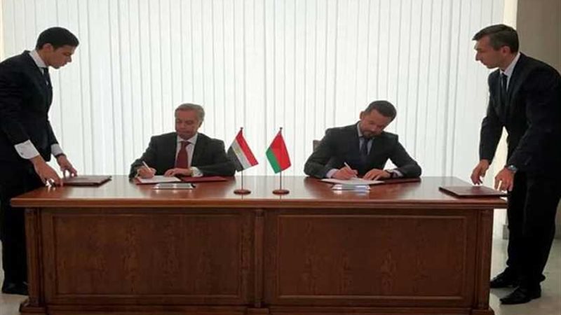 مصر وبيلاروسيا توقعان