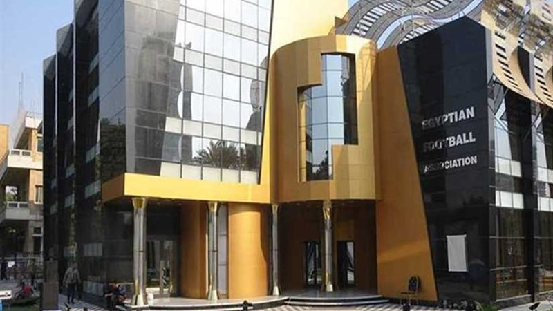 نهائي الكأس في برج