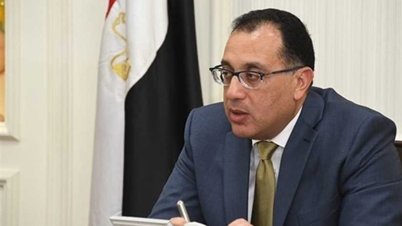 رئيس الوزراء يوجه