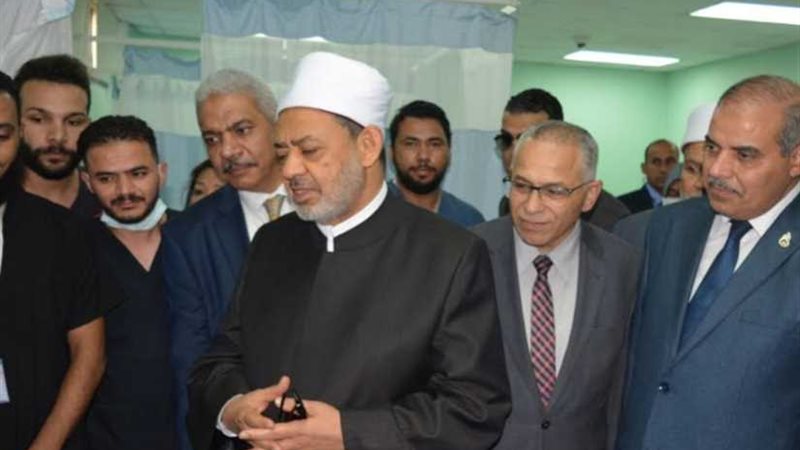 شيخ الأزهر يتفقد