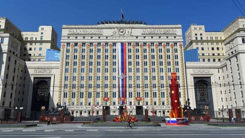 الدفاع الروسية تنفي