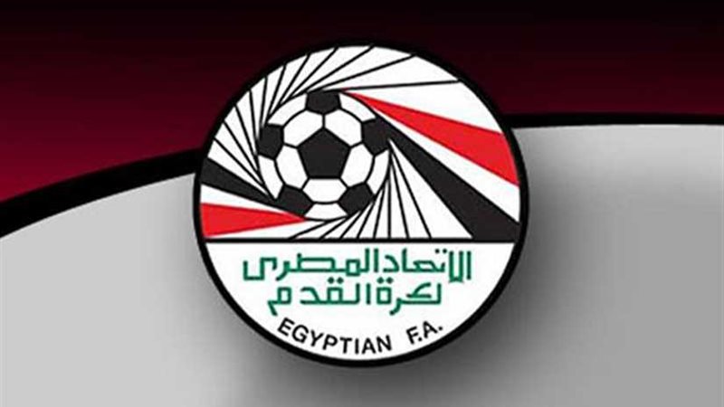 20 ألف مشجع في نهائي