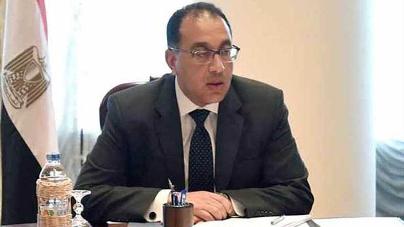 مدبولي يترأس اجتماع