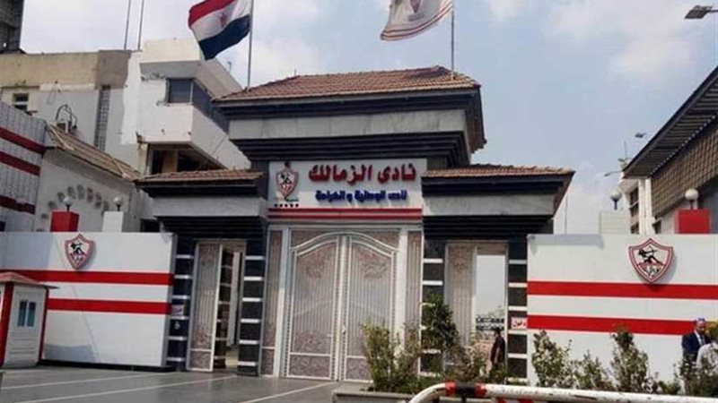 مرتضى منصور للأعضاء: