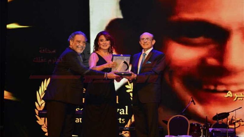 مهرجان همسة يكرم