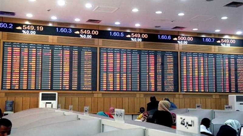 مؤشر الخرطوم يغلق