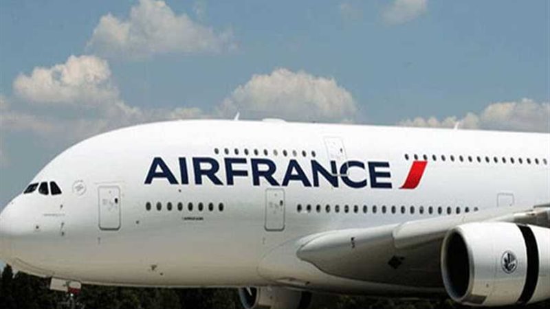 اسقاط الاتهامات لشركة