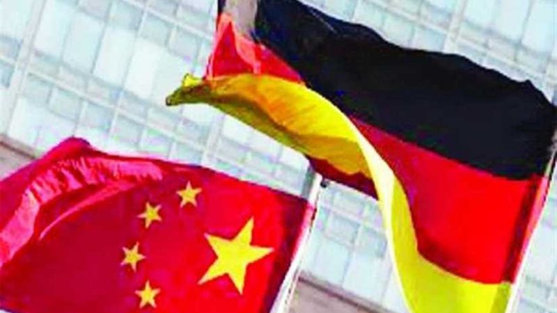 الصين وألمانيا تتفقان