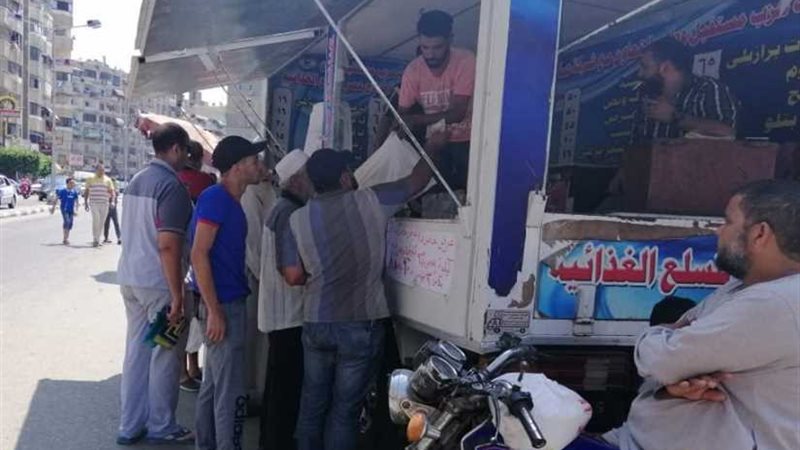 بالصور.. منافذ مستقبل