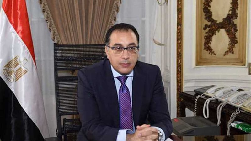 موجز الرابعة.. الحكومة