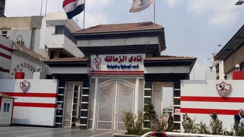 إيقاف التصويت والتسجيل