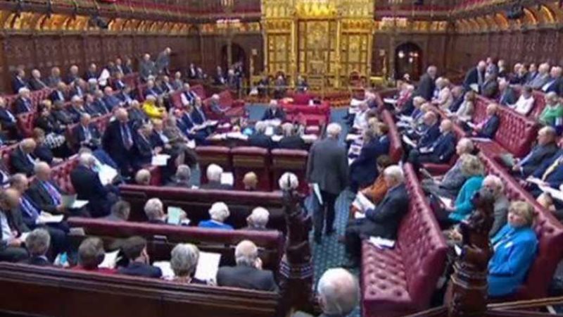 عاجل ..مجلس اللوردات