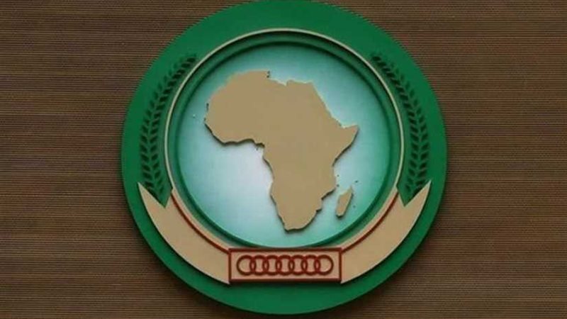 الاتحاد الأفريقي