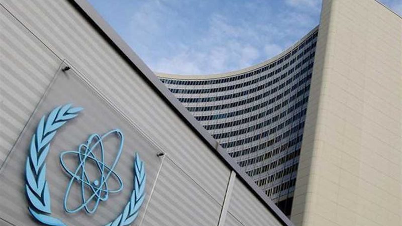 الوكالة الدولية للطاقة