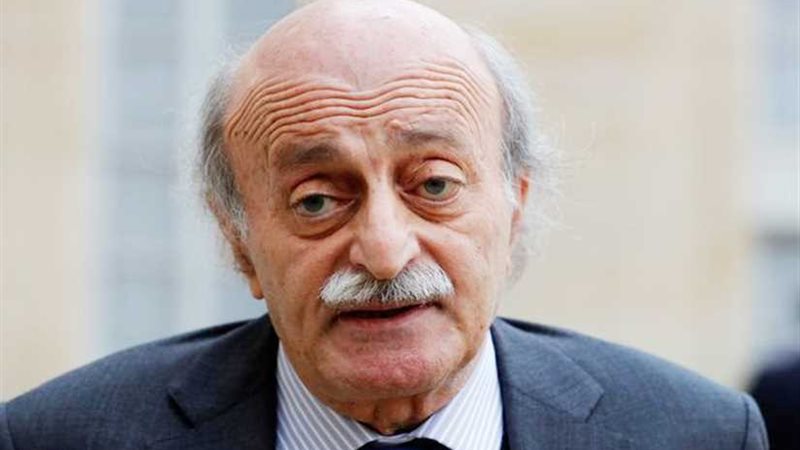 وليد جنبلاط : في