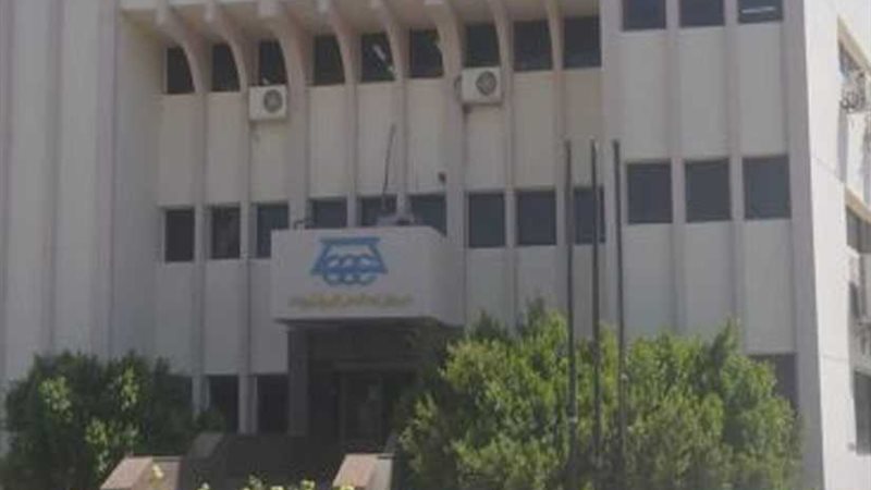 مدير المركز الدولي