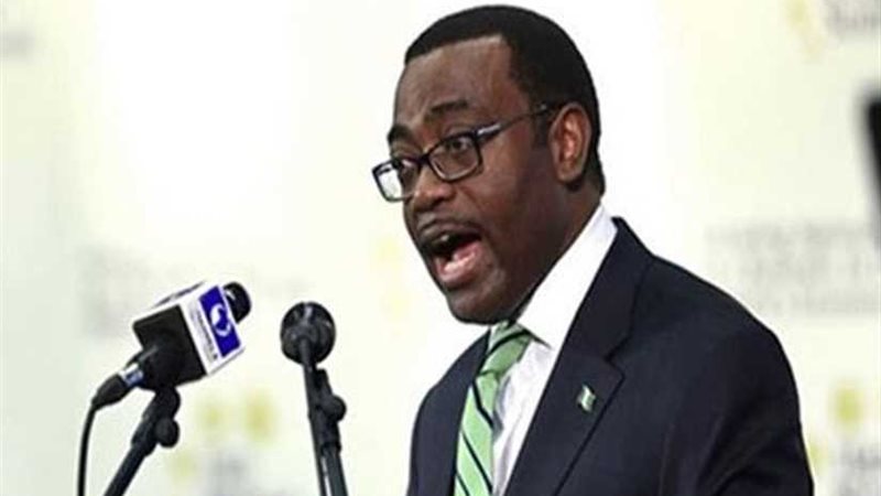 رئيس البنك الإفريقي