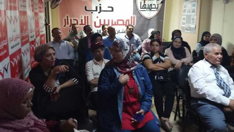 دورة إسعافات أولية