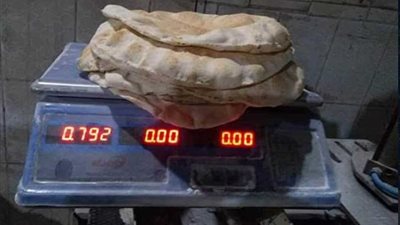 تحرير محاضر لـ