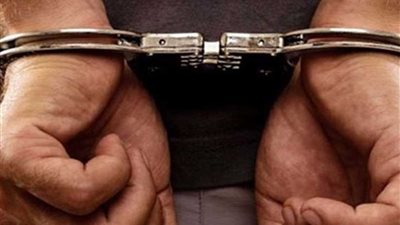 ضبط خفير بحوزته بندقية آلية في 15 مايو