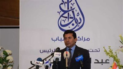 وزير الرياضة يشهد مؤتمر انطلاق النسخة الثانية من مهرجان إبداع لمراكز الشباب