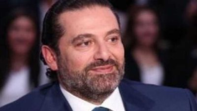 لبنان: الحريري يبحث مع مساعد وزير الخارجية الأمريكي العلاقات الثنائية بين البلدين