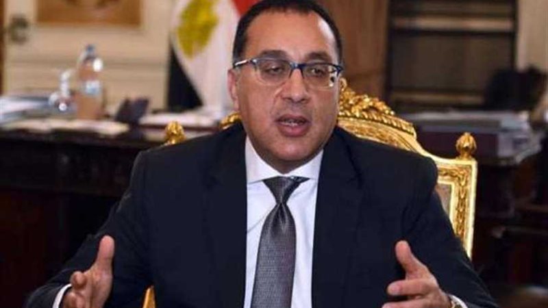 غدًا مهرجان وفاء