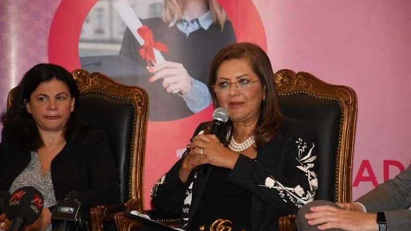 وزارة التخطيط تحتفل