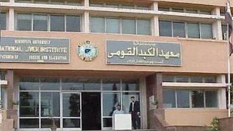 17 سبتمبر.. المؤتمر