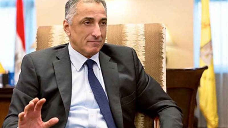 محافظ البنك المركزي