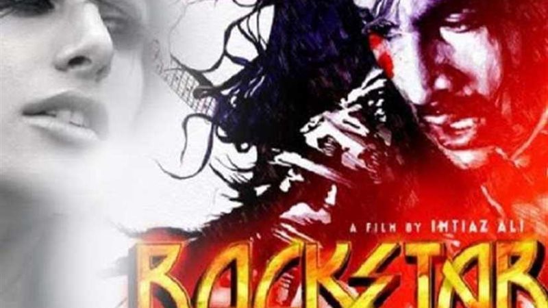 نادي السينما الهندية