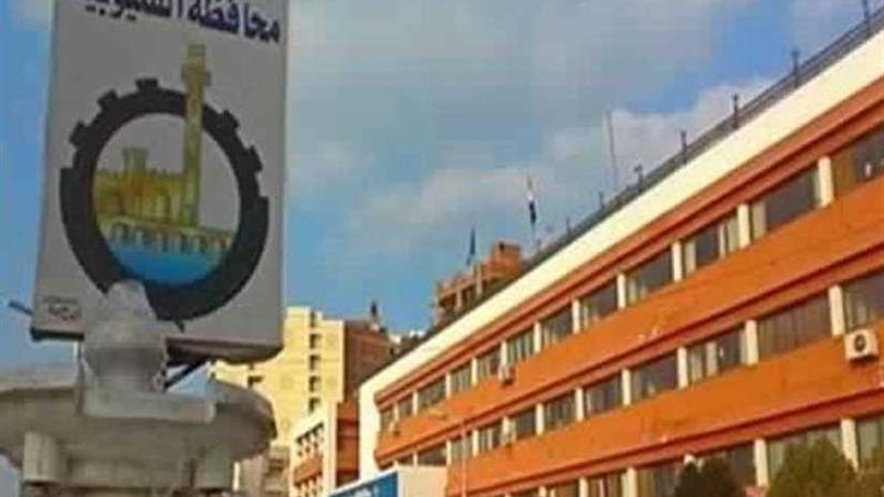 احتفالا بعيد الفلاح..