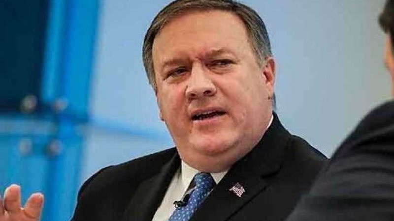 بومبيو يعلن شرط سحب