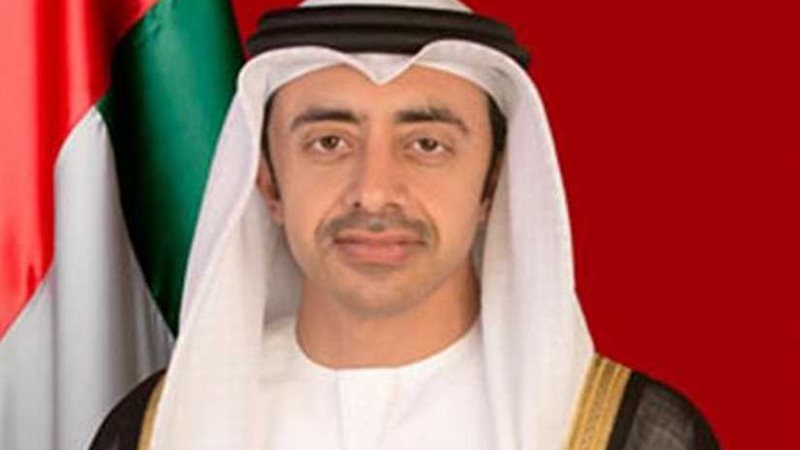 الإمارات وأفريقيا