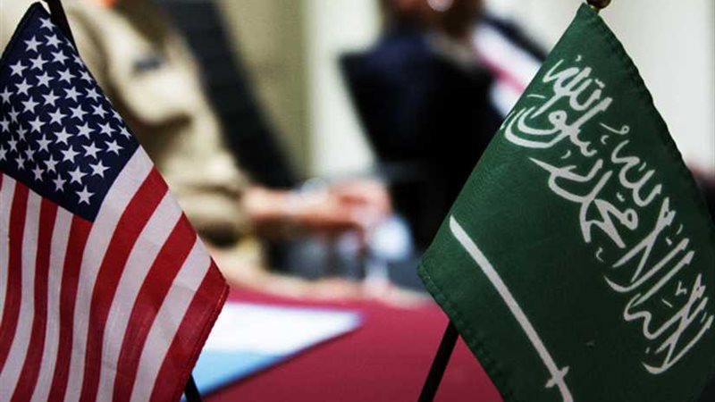 السعودية والولايات