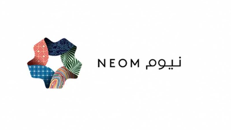 نيوم توفر أول الفرص