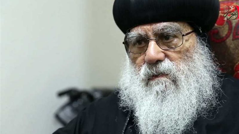 نجاة مطران البحيرة