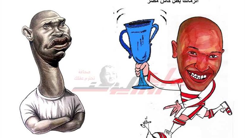 شيكابالا ونص