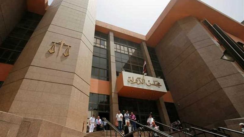 الإدارية العليا تقضي